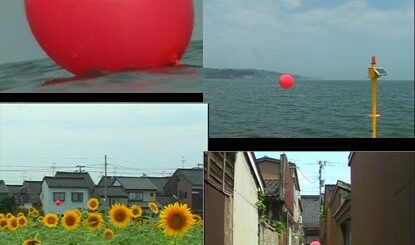 画像：「空と海の間（氷見クリック2005r）」 2005　映像作品