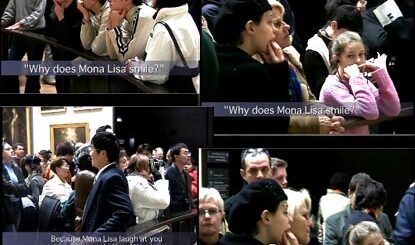 画像：モナリザを見る人を観る人 2002　映像作品