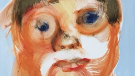 画像：Imaginary Portrait-P, 2009